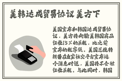 过来趴下别让我说第二遍打光屁股
