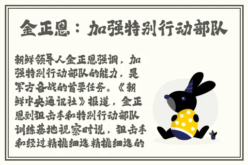 锵锵锵锵锵锵锵好大好深央视